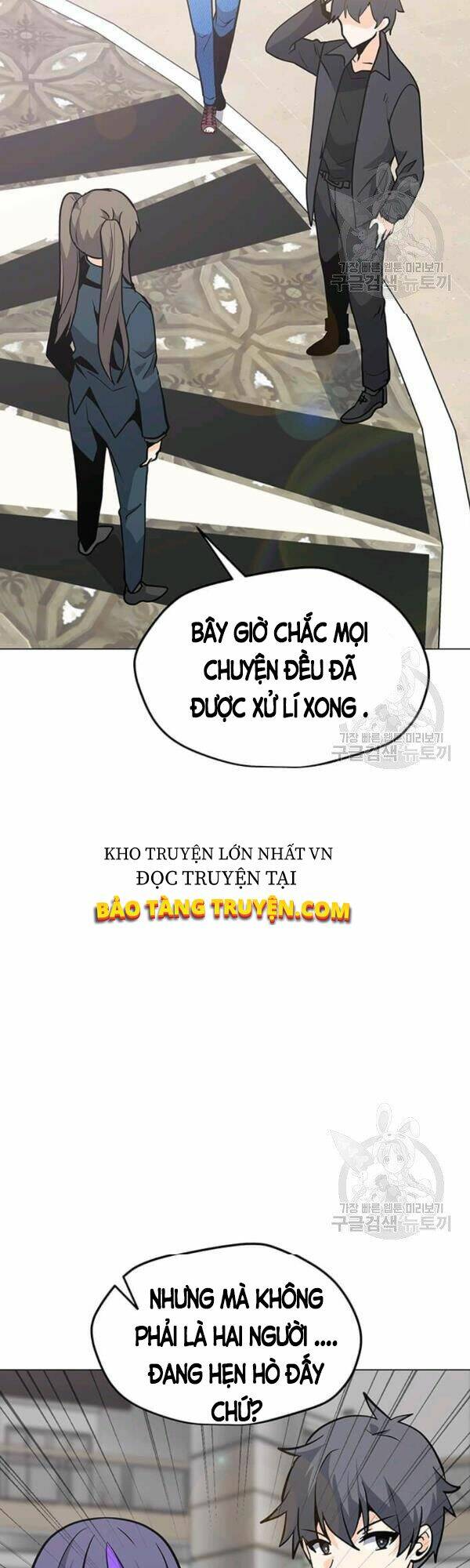 Tôi Là Người Chơi Thần Chú Đơn Độc - Chapter 53 - Page 4