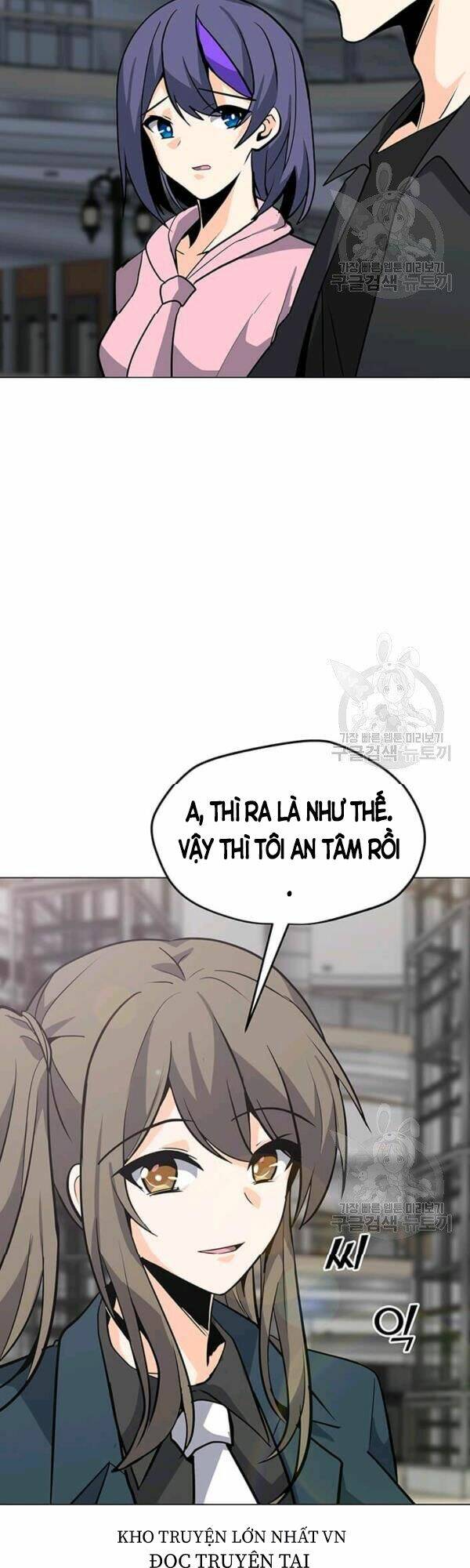 Tôi Là Người Chơi Thần Chú Đơn Độc - Chapter 53 - Page 7