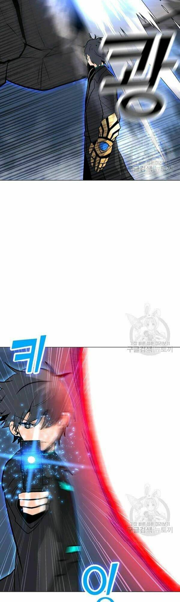 Tôi Là Người Chơi Thần Chú Đơn Độc - Chapter 54 - Page 10