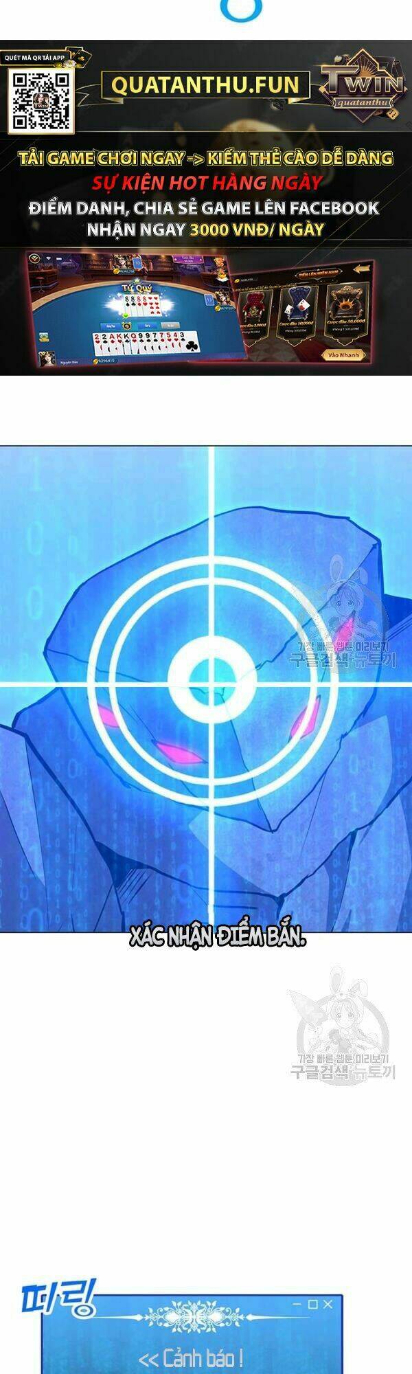 Tôi Là Người Chơi Thần Chú Đơn Độc - Chapter 54 - Page 11