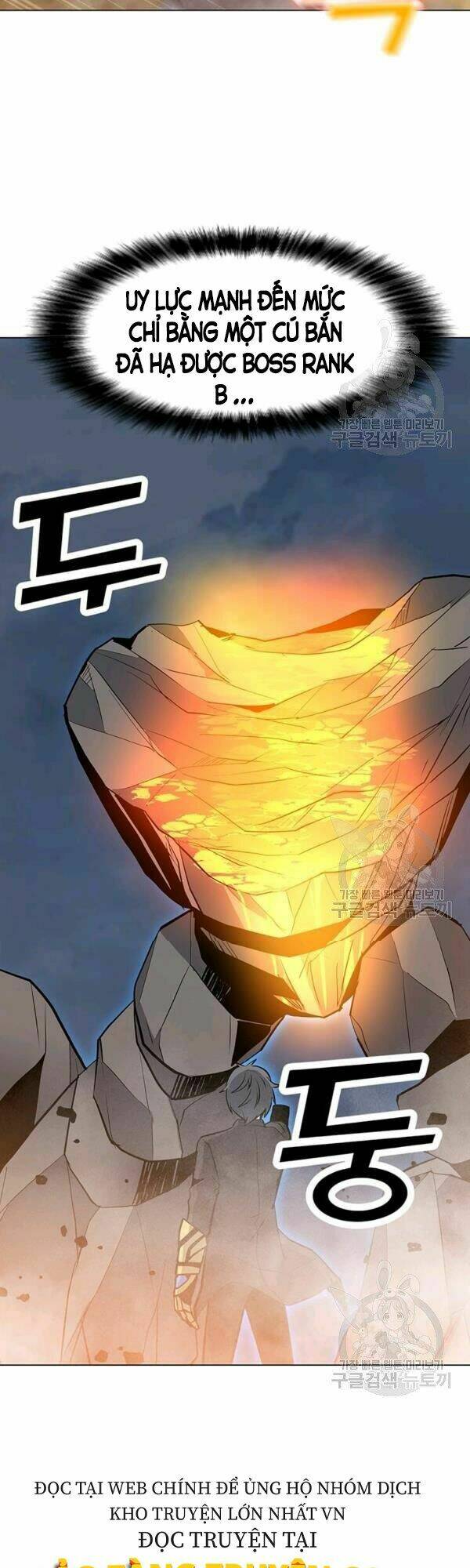 Tôi Là Người Chơi Thần Chú Đơn Độc - Chapter 54 - Page 16