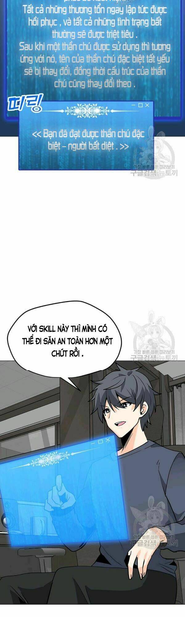 Tôi Là Người Chơi Thần Chú Đơn Độc - Chapter 54 - Page 19