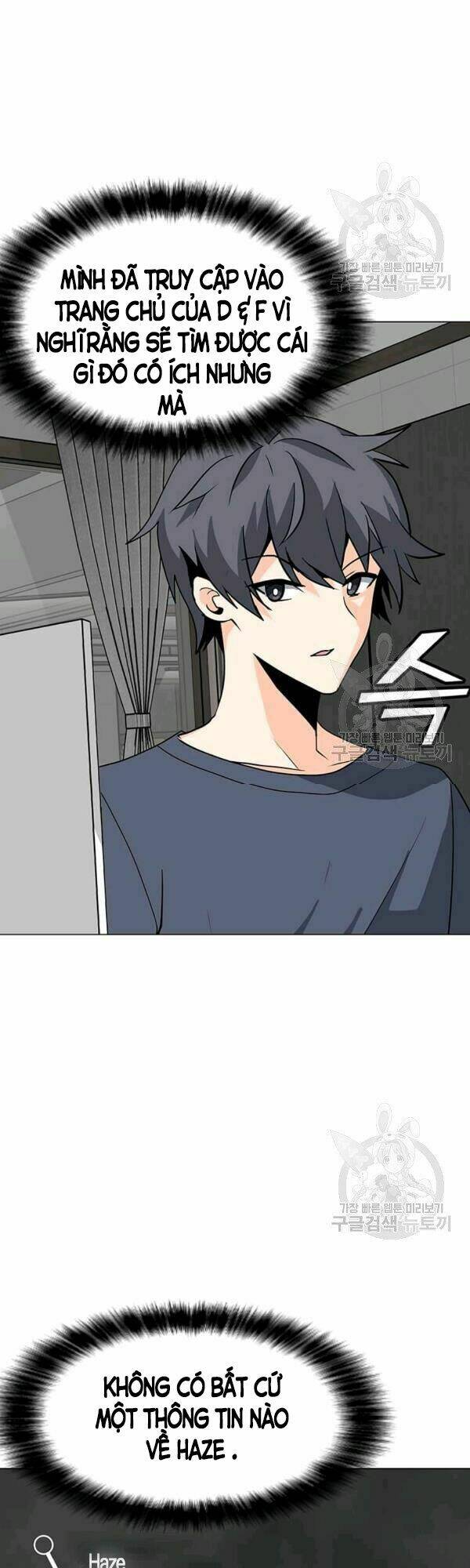 Tôi Là Người Chơi Thần Chú Đơn Độc - Chapter 54 - Page 20