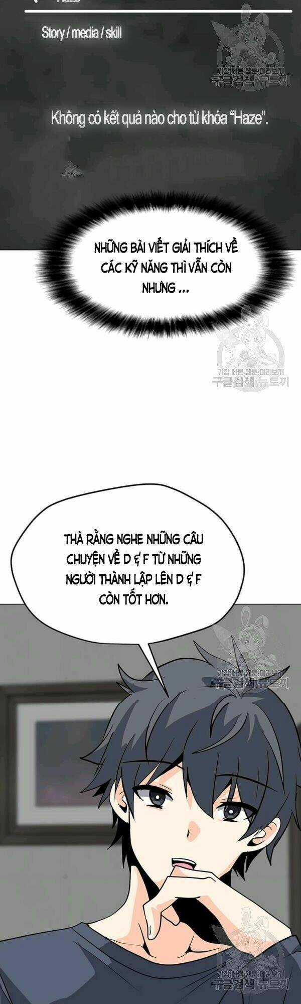 Tôi Là Người Chơi Thần Chú Đơn Độc - Chapter 54 - Page 21