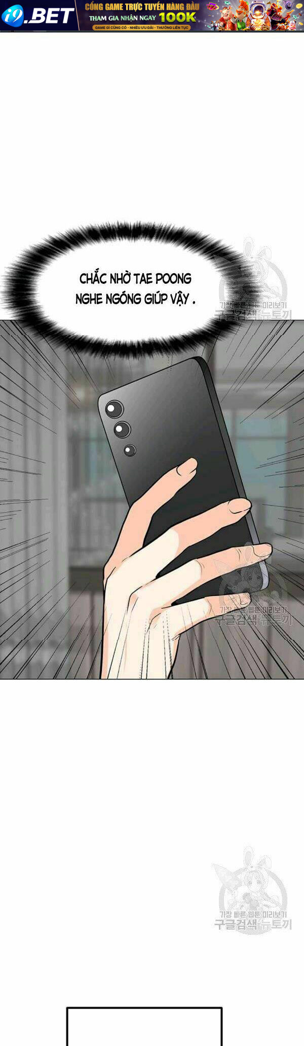 Tôi Là Người Chơi Thần Chú Đơn Độc - Chapter 54 - Page 22