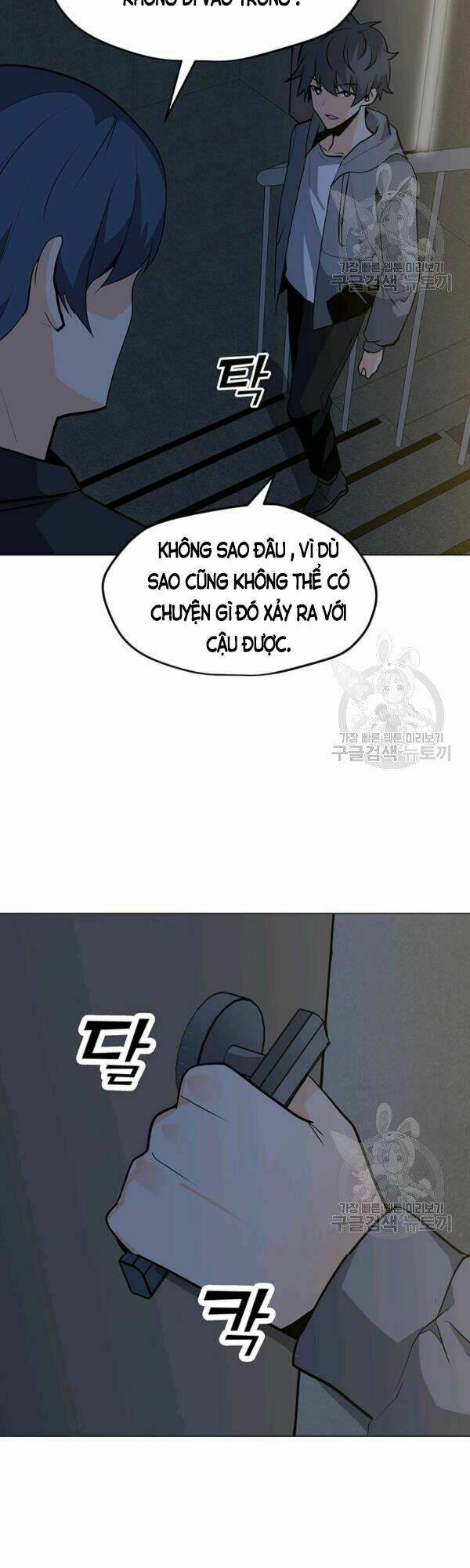 Tôi Là Người Chơi Thần Chú Đơn Độc - Chapter 54 - Page 29