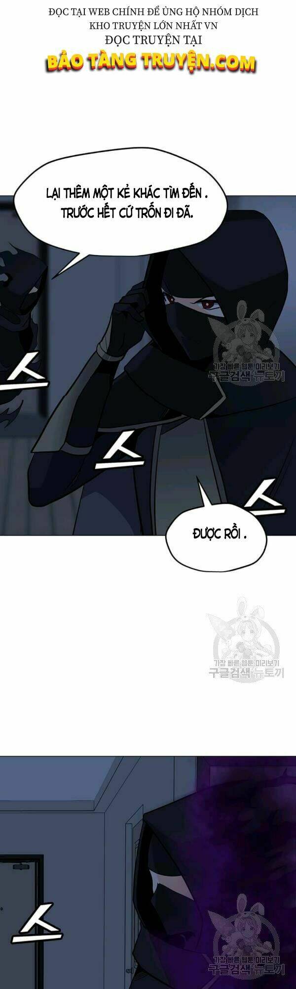 Tôi Là Người Chơi Thần Chú Đơn Độc - Chapter 54 - Page 30