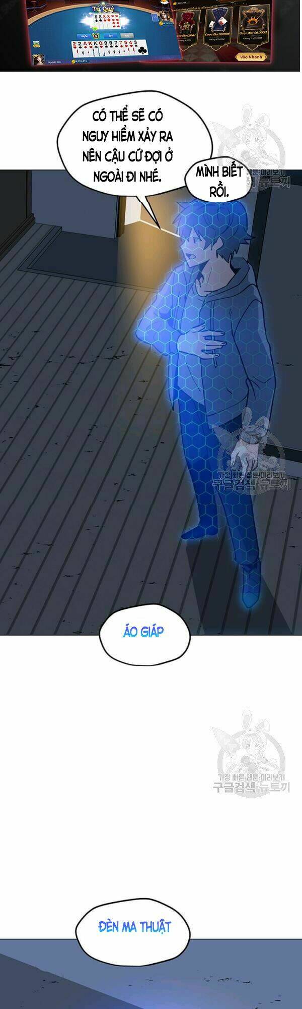 Tôi Là Người Chơi Thần Chú Đơn Độc - Chapter 54 - Page 32