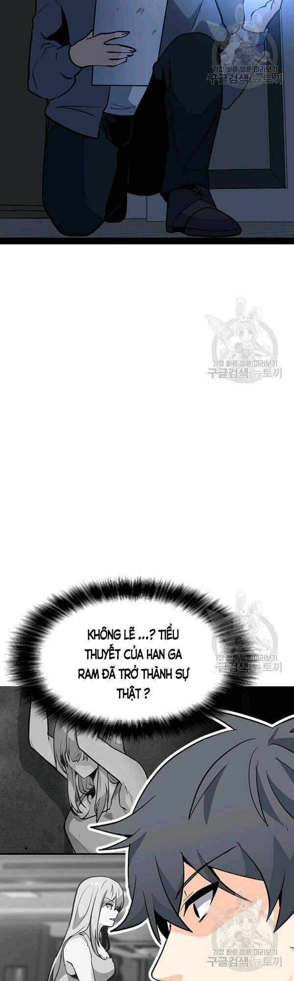 Tôi Là Người Chơi Thần Chú Đơn Độc - Chapter 54 - Page 36
