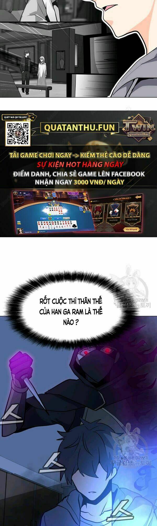Tôi Là Người Chơi Thần Chú Đơn Độc - Chapter 54 - Page 37