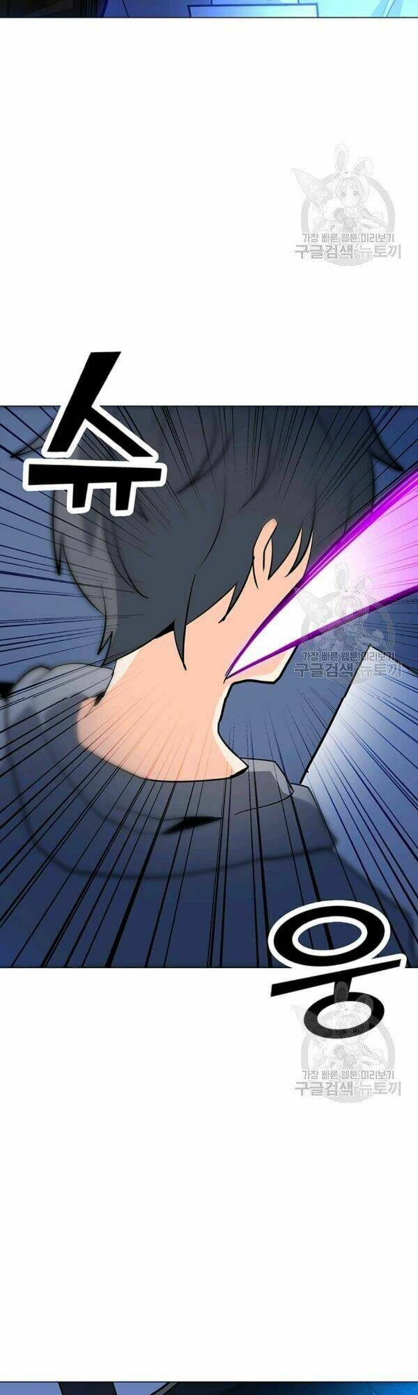 Tôi Là Người Chơi Thần Chú Đơn Độc - Chapter 54 - Page 38