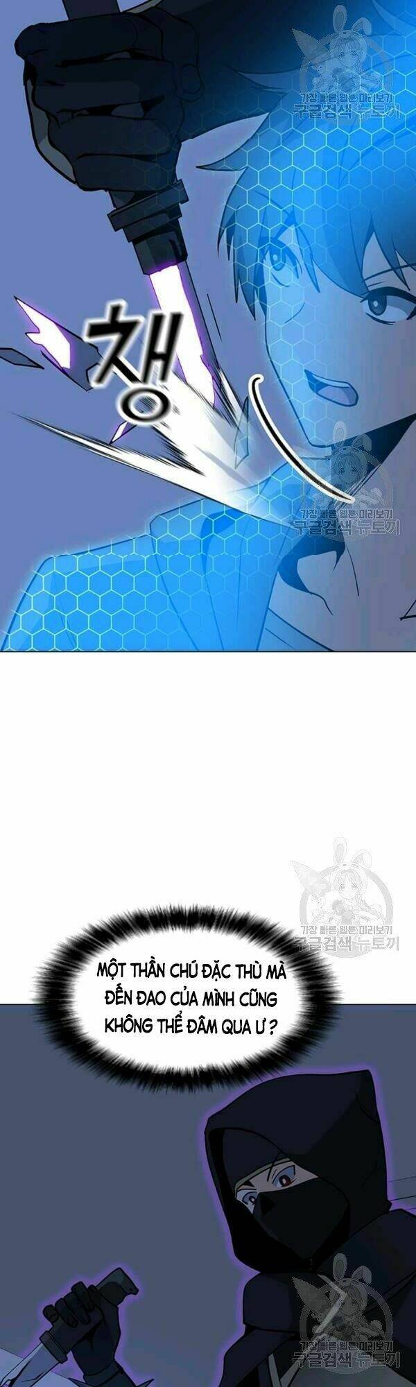 Tôi Là Người Chơi Thần Chú Đơn Độc - Chapter 54 - Page 39