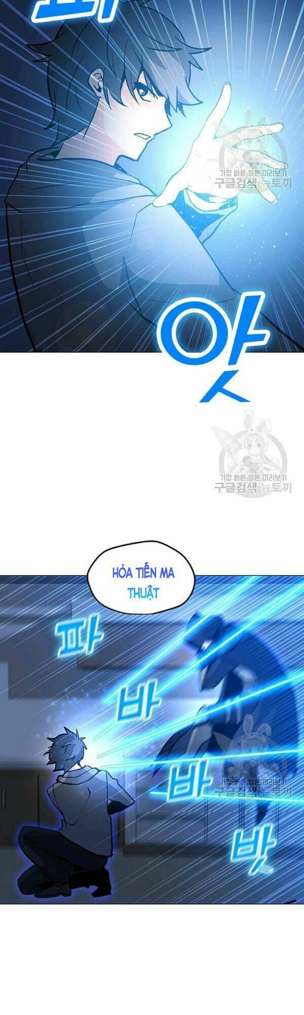 Tôi Là Người Chơi Thần Chú Đơn Độc - Chapter 54 - Page 41