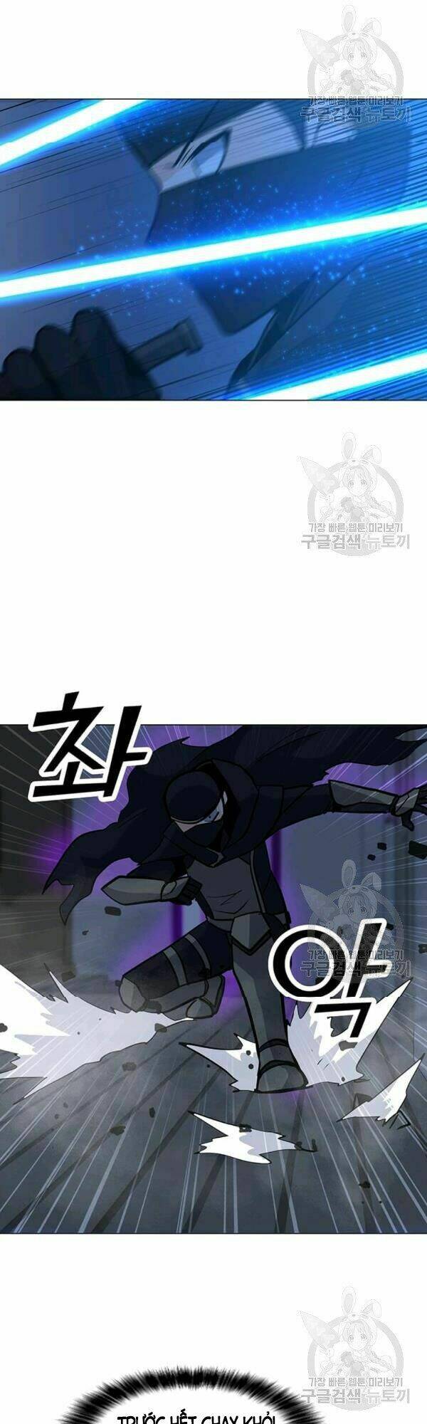 Tôi Là Người Chơi Thần Chú Đơn Độc - Chapter 54 - Page 42