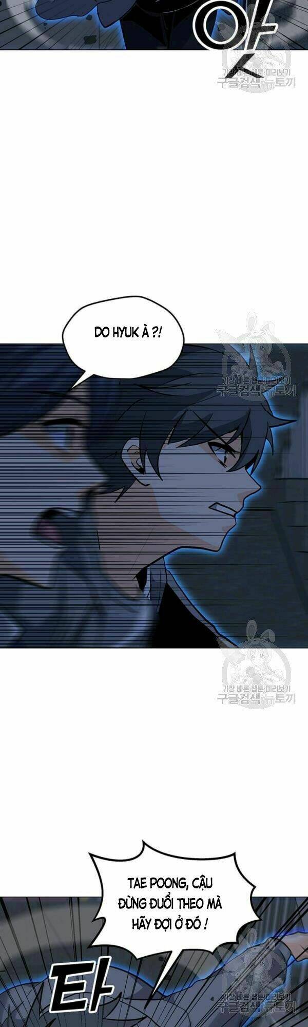 Tôi Là Người Chơi Thần Chú Đơn Độc - Chapter 54 - Page 45