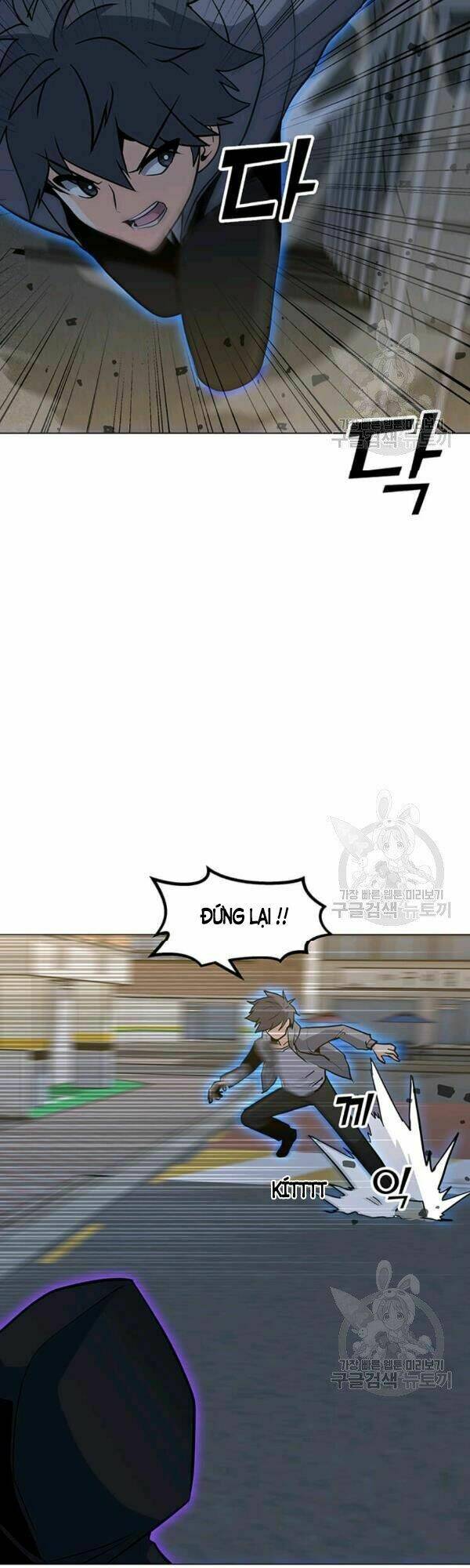 Tôi Là Người Chơi Thần Chú Đơn Độc - Chapter 54 - Page 46