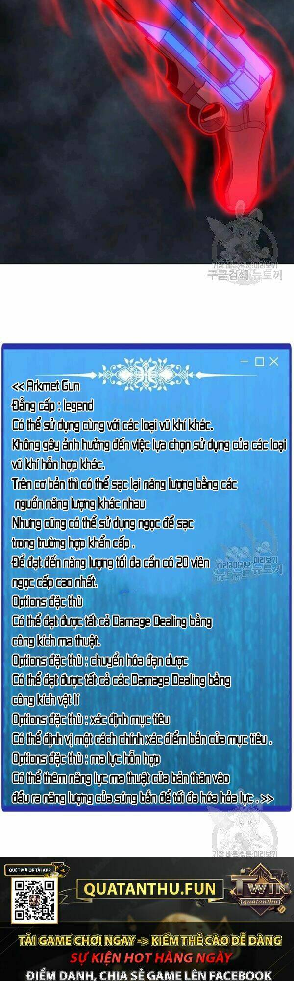 Tôi Là Người Chơi Thần Chú Đơn Độc - Chapter 54 - Page 4