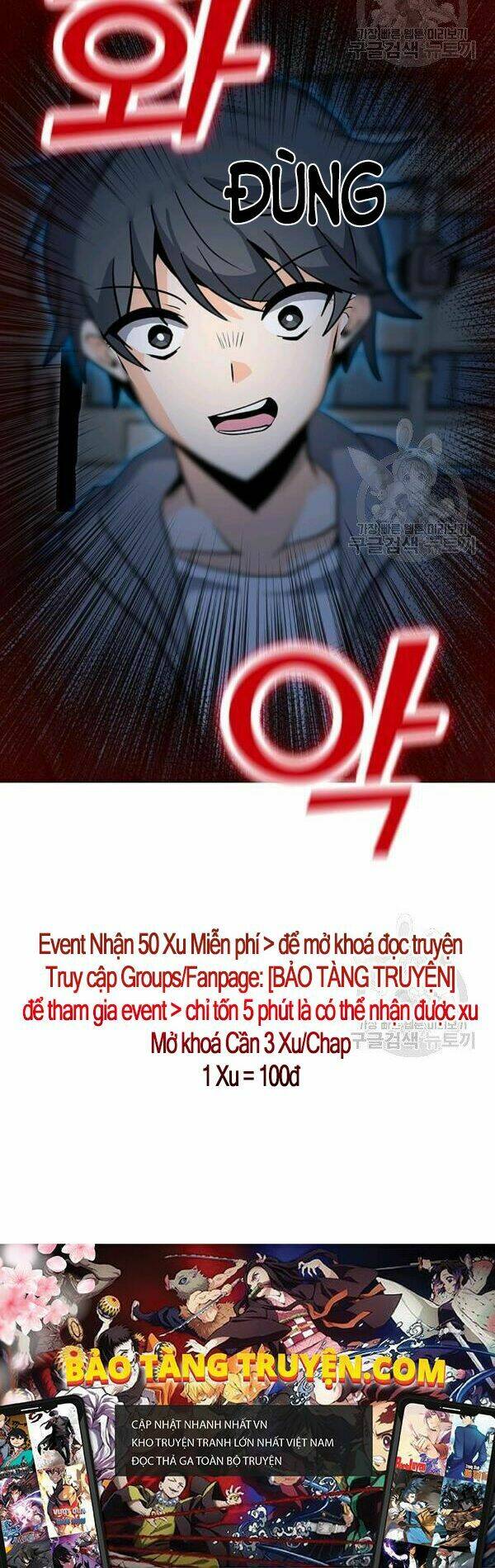 Tôi Là Người Chơi Thần Chú Đơn Độc - Chapter 54 - Page 49