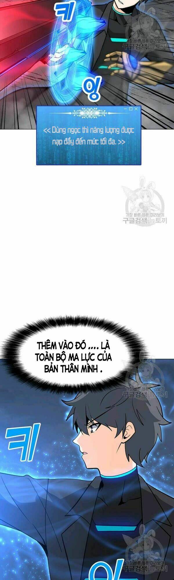 Tôi Là Người Chơi Thần Chú Đơn Độc - Chapter 54 - Page 6