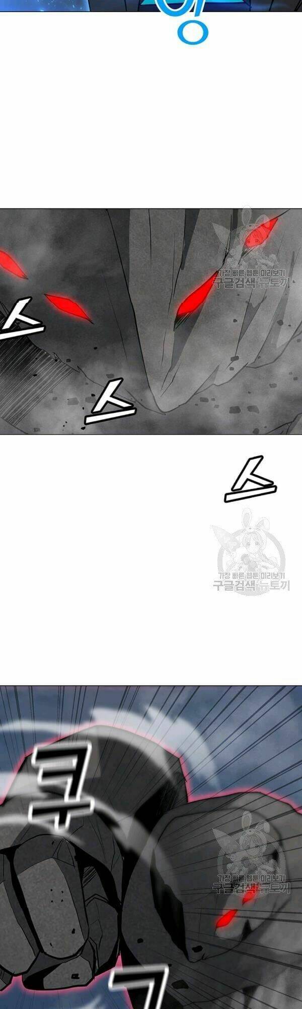 Tôi Là Người Chơi Thần Chú Đơn Độc - Chapter 54 - Page 7