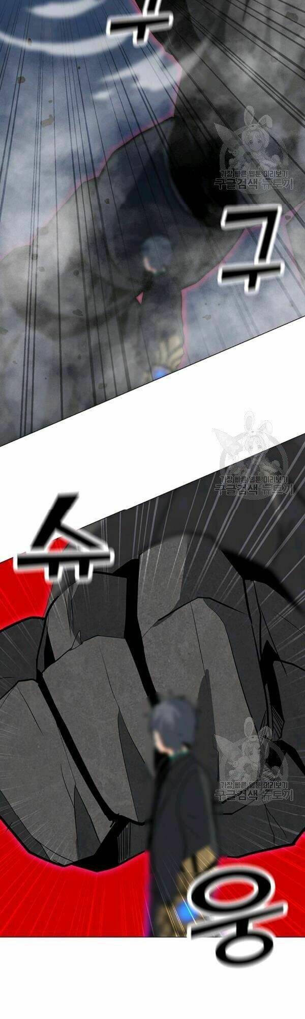 Tôi Là Người Chơi Thần Chú Đơn Độc - Chapter 54 - Page 8