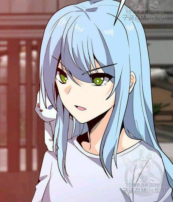 Tôi Là Người Chơi Thần Chú Đơn Độc - Chapter 55 - Page 109