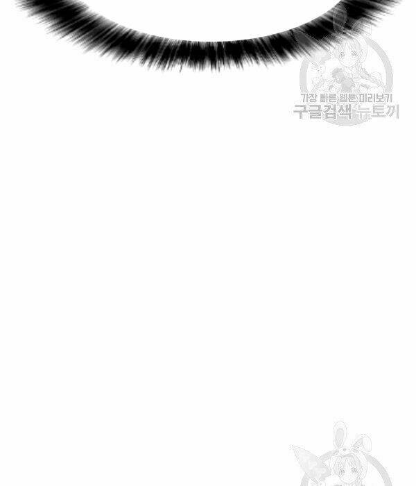 Tôi Là Người Chơi Thần Chú Đơn Độc - Chapter 55 - Page 114