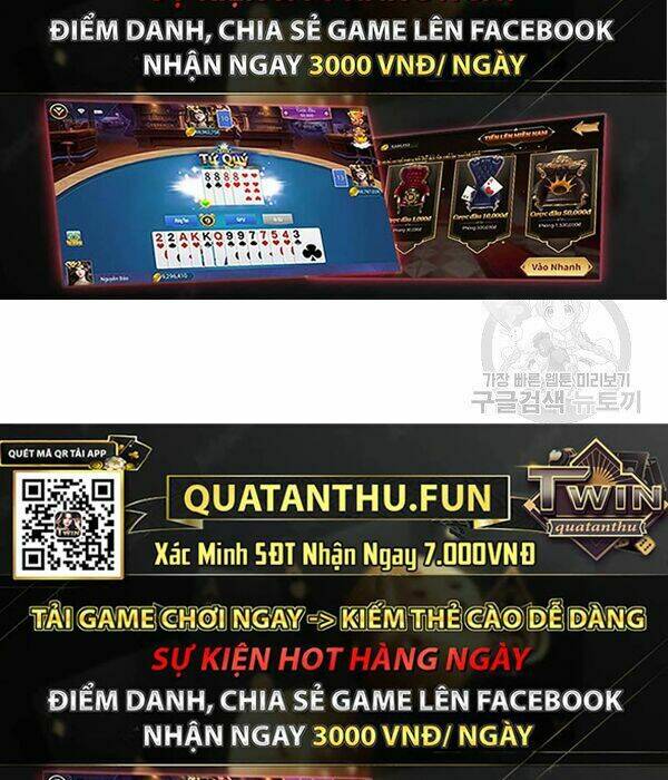 Tôi Là Người Chơi Thần Chú Đơn Độc - Chapter 55 - Page 118