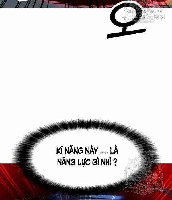 Tôi Là Người Chơi Thần Chú Đơn Độc - Chapter 55 - Page 11