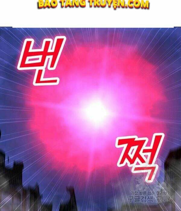 Tôi Là Người Chơi Thần Chú Đơn Độc - Chapter 55 - Page 121