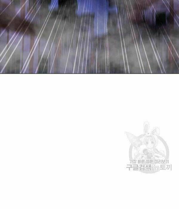 Tôi Là Người Chơi Thần Chú Đơn Độc - Chapter 55 - Page 122