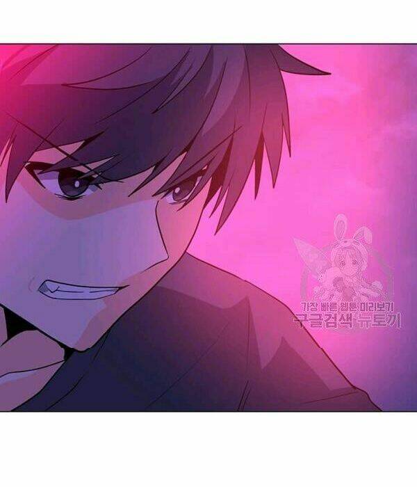 Tôi Là Người Chơi Thần Chú Đơn Độc - Chapter 55 - Page 123