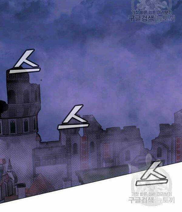 Tôi Là Người Chơi Thần Chú Đơn Độc - Chapter 55 - Page 127