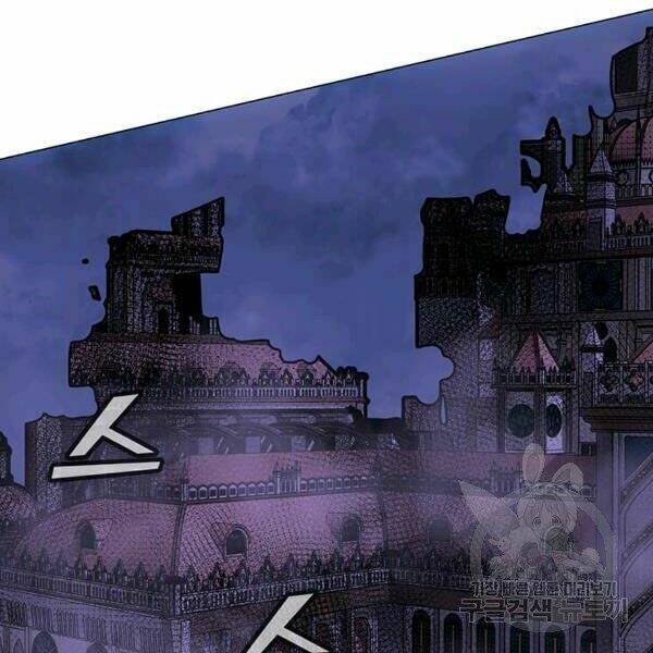 Tôi Là Người Chơi Thần Chú Đơn Độc - Chapter 55 - Page 128