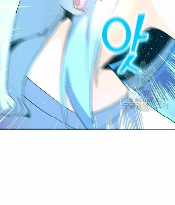 Tôi Là Người Chơi Thần Chú Đơn Độc - Chapter 55 - Page 137