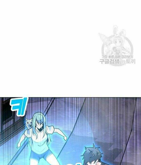 Tôi Là Người Chơi Thần Chú Đơn Độc - Chapter 55 - Page 138