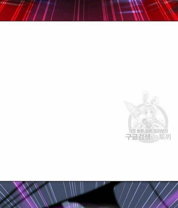 Tôi Là Người Chơi Thần Chú Đơn Độc - Chapter 55 - Page 13