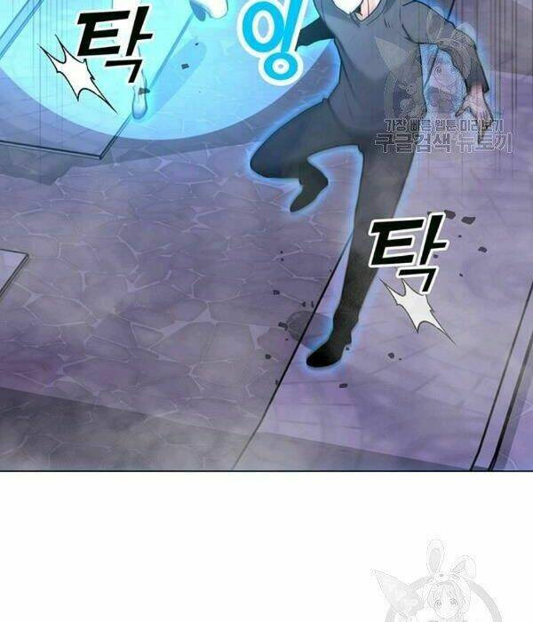 Tôi Là Người Chơi Thần Chú Đơn Độc - Chapter 55 - Page 139