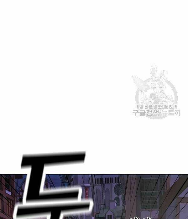 Tôi Là Người Chơi Thần Chú Đơn Độc - Chapter 55 - Page 149