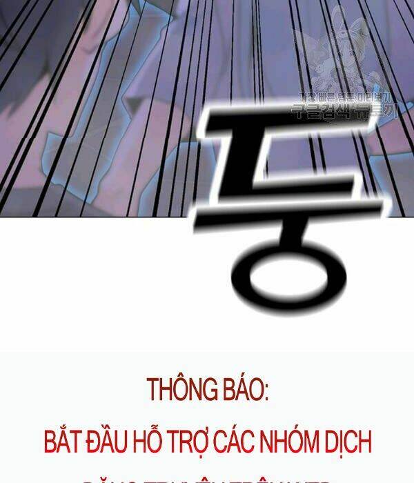 Tôi Là Người Chơi Thần Chú Đơn Độc - Chapter 55 - Page 151