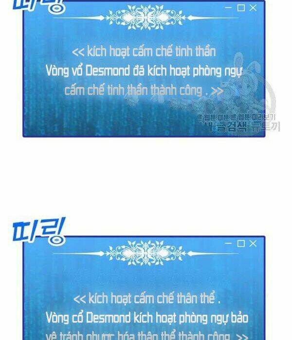 Tôi Là Người Chơi Thần Chú Đơn Độc - Chapter 55 - Page 15