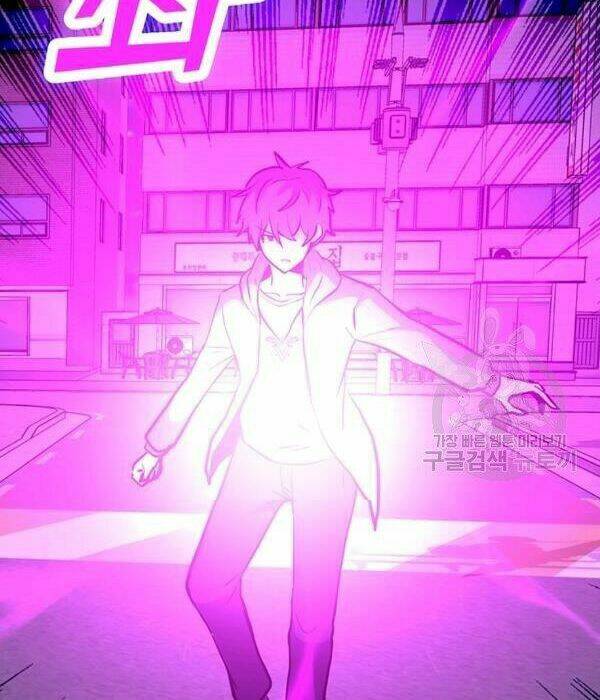 Tôi Là Người Chơi Thần Chú Đơn Độc - Chapter 55 - Page 19