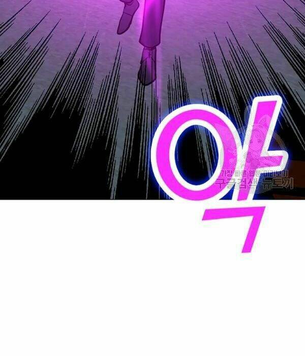 Tôi Là Người Chơi Thần Chú Đơn Độc - Chapter 55 - Page 20