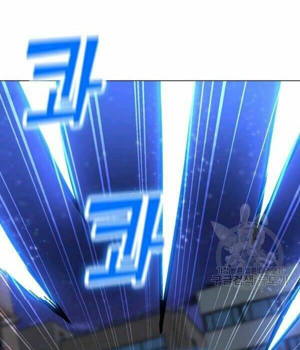 Tôi Là Người Chơi Thần Chú Đơn Độc - Chapter 55 - Page 30