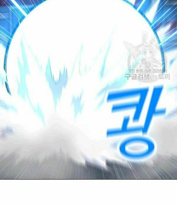 Tôi Là Người Chơi Thần Chú Đơn Độc - Chapter 55 - Page 33