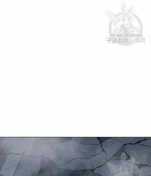 Tôi Là Người Chơi Thần Chú Đơn Độc - Chapter 55 - Page 34