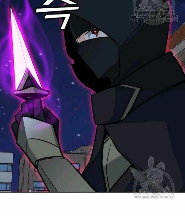 Tôi Là Người Chơi Thần Chú Đơn Độc - Chapter 55 - Page 41