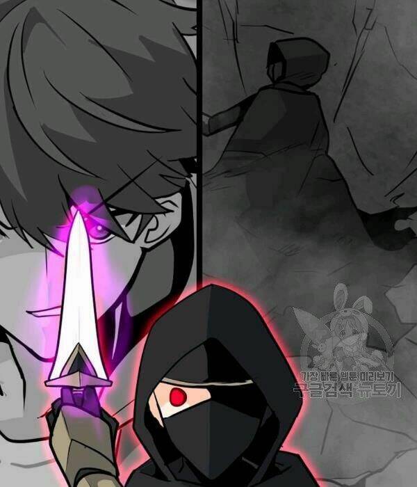 Tôi Là Người Chơi Thần Chú Đơn Độc - Chapter 55 - Page 43