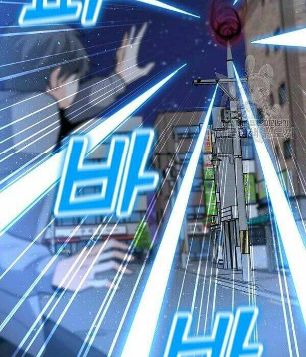 Tôi Là Người Chơi Thần Chú Đơn Độc - Chapter 55 - Page 52