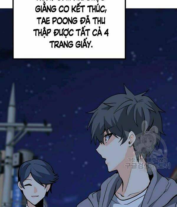 Tôi Là Người Chơi Thần Chú Đơn Độc - Chapter 55 - Page 61